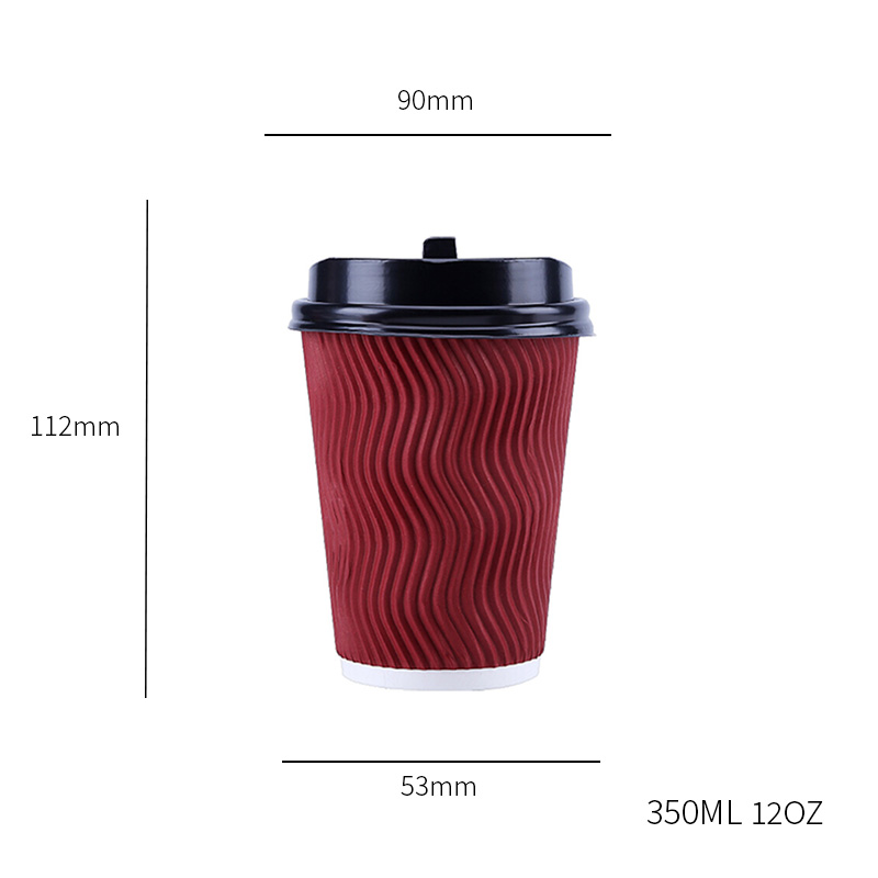 12 OZ Corrugated Paper Cup