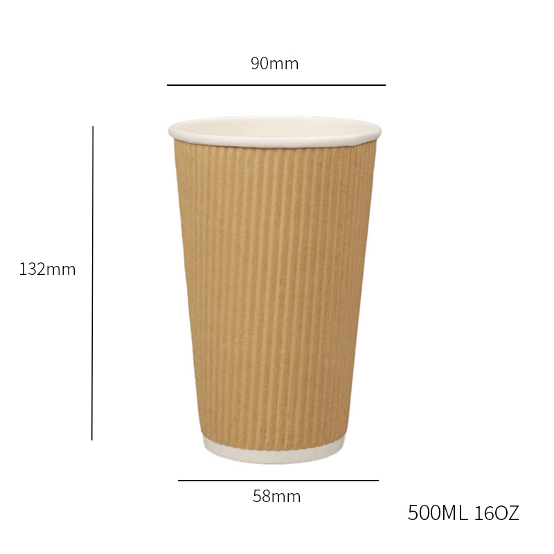 16 OZ Corrugated Paper Cup