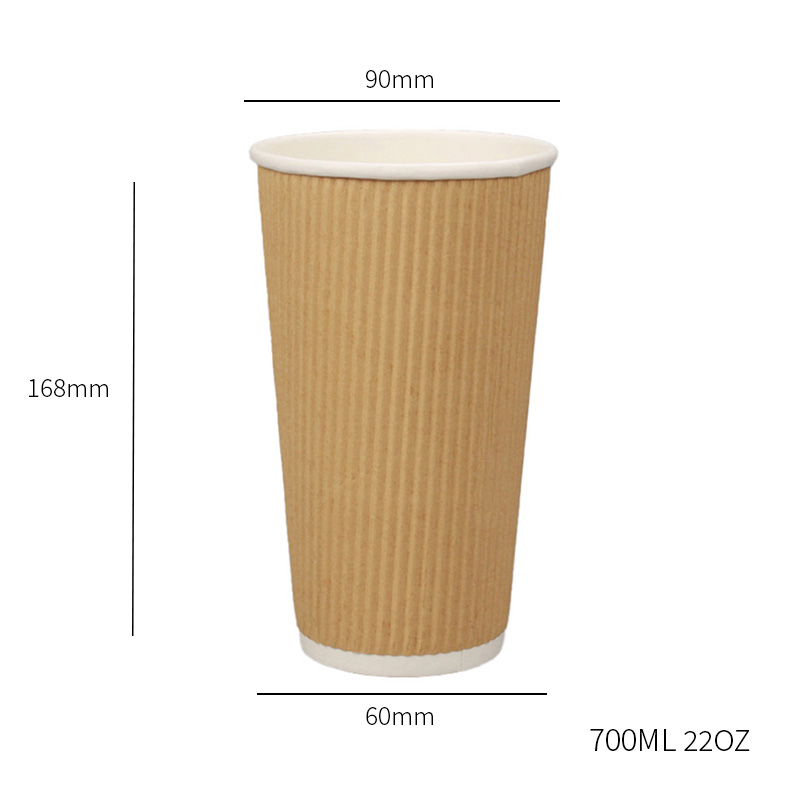 22 OZ Corrugated Paper Cup