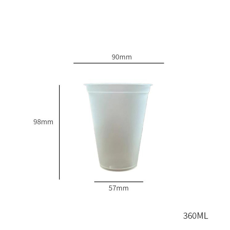 360ml Printed PP Cup