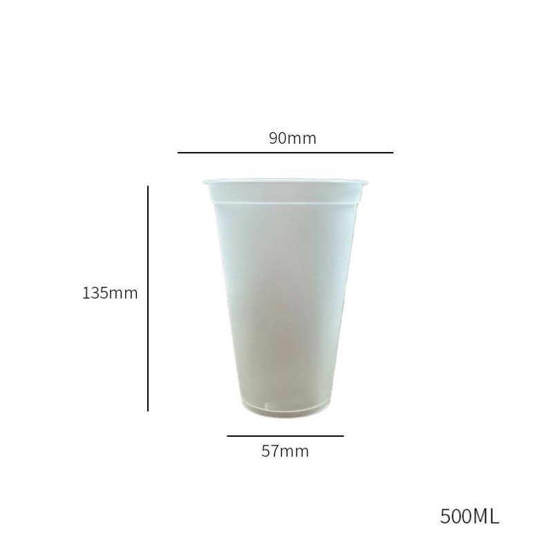 500ml Printed PP Cup