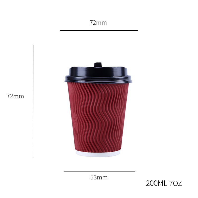 7 OZ Corrugated Paper Cup