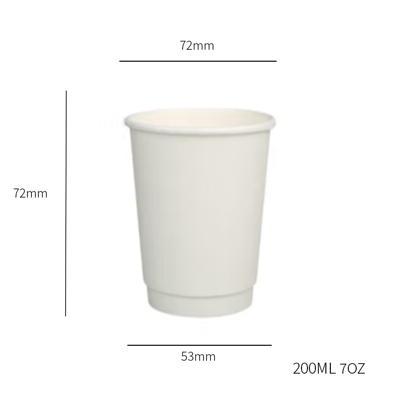 7 OZ Double Wall Paper Cup