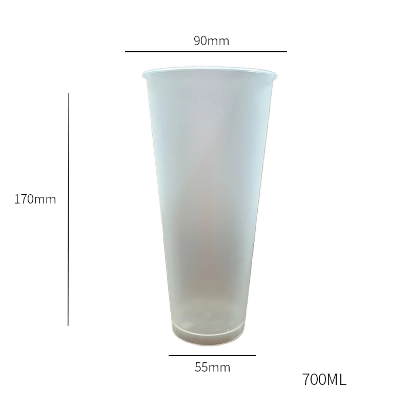 700ml Printed PP Cup